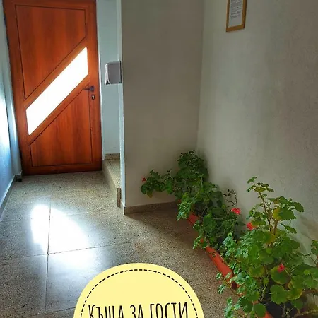 коларски 3* Sapareva Bania