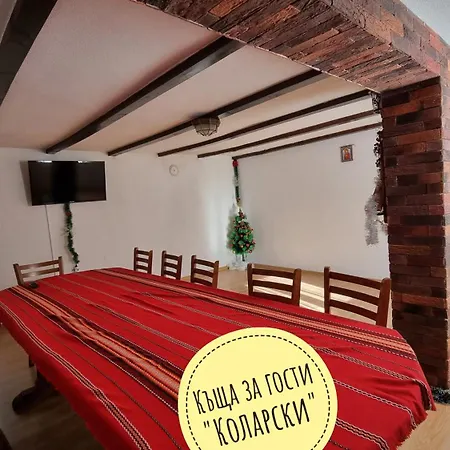 Pensiune коларски