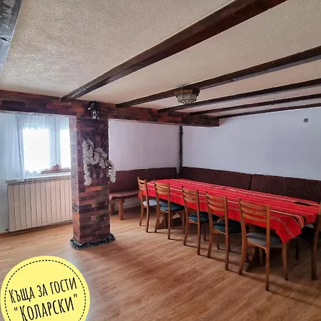 Pensiune коларски 3*