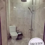 Konukevi коларски 3*