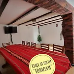 Konukevi коларски