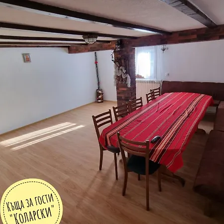 Guest house коларски Sapareva Banya